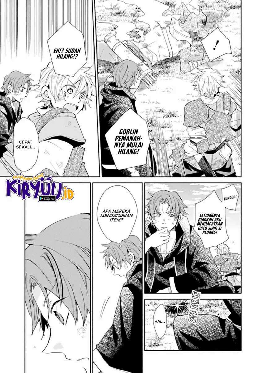 Kinka 1-mai de Kawaru Boukensha Seikatsu Chapter 08 Gambar 22